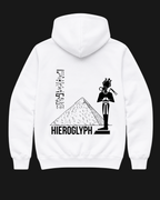 Hieroglyph Oversize Unisex Hoodie